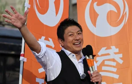 Japanese First: The Growing Influence of a Mini-Trump Figure In a Population Challenge