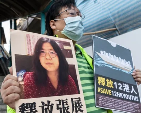 This Chinese Activist: The Identity of the Person Undergoing a New Legal Proceeding?